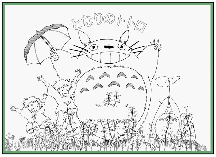 Anime My Neighbor Totoro Coloring Book For Children Adult Relieve Stress Kill Time Painting Drawing antistress Books gift