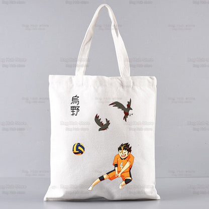 Volleyball Haikyuu!! Shopping Bag Shopper Karasuno High School Jute Bag Shopping Haikyuu Hinata Tote Bag Shoping Reusable Bolsa