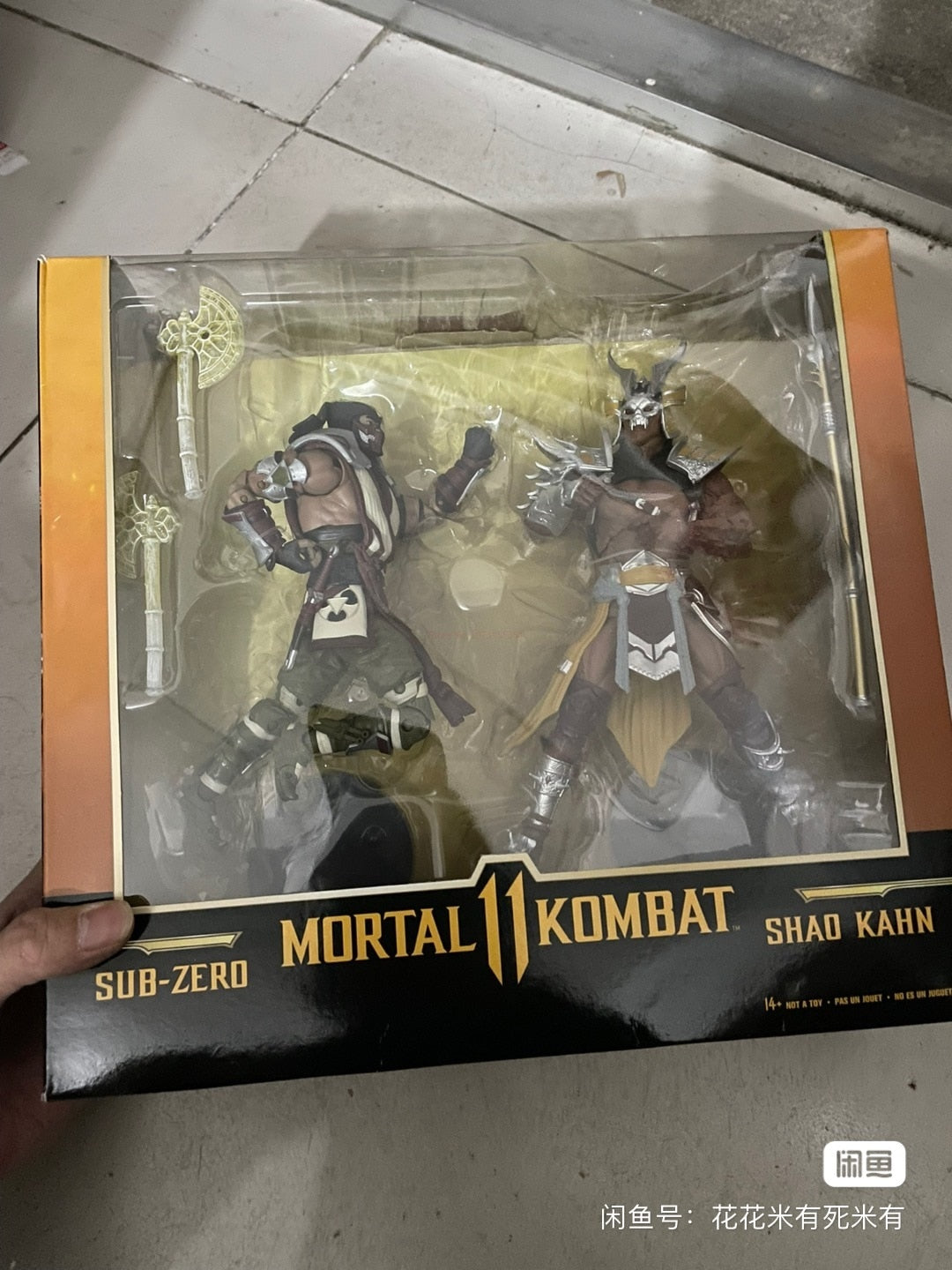 7inch Pvc Original Mcfarland Anime Figurine Scorpion Zero Kabal Mortal Kombat Action Figure Collect Model Kid Toy Gift