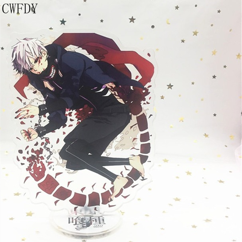 Anime Tokyo Ghoul Arcylic Stand Model Plate Holder Desktop Decor Kaneki Ken Haise Sasak Acrylic Stand Model Toys Keychain 15cm