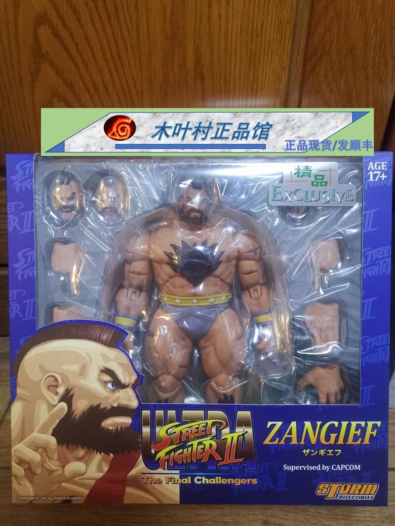 Storm Toys 1/12 ZANGIEF Street Fighter II Full Set 6&#39;&#39; Action Figure In Stock For Fans Collection