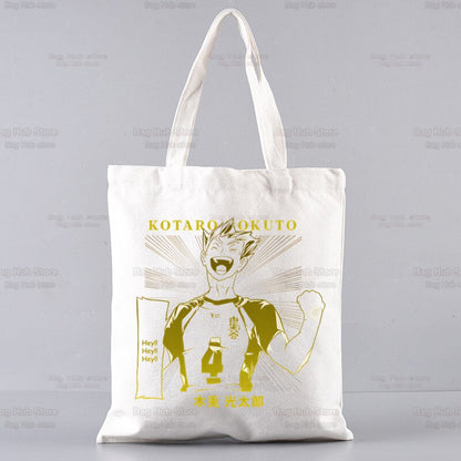 Volleyball Haikyuu!! Shopping Bag Shopper Karasuno High School Jute Bag Shopping Haikyuu Hinata Tote Bag Shoping Reusable Bolsa