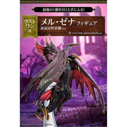 Bandai Ichiban Kuji Monster Hunter Rise: Sunbreak Mel Zena Anime Figure Collectible Action Model Toys