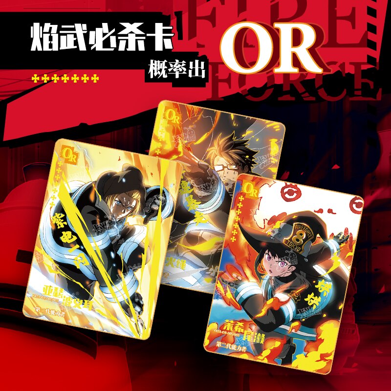 KAYOU Fire Force Card Shinra Kusakabe Arthur Boyle Maki Oze LGR Comics Peripheral Full Set of Card Collection Card Kids Xmas Toy