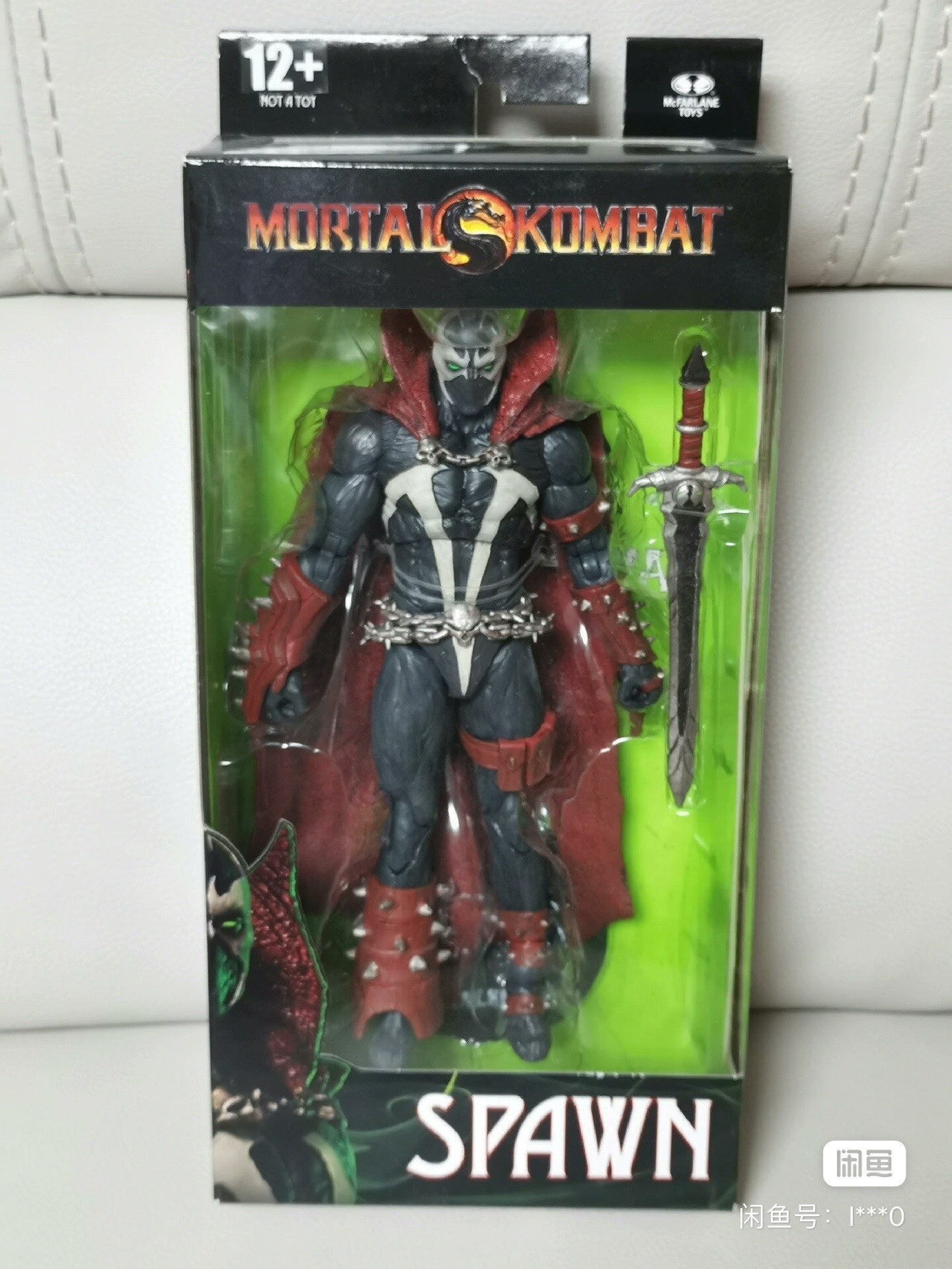 7inch Pvc Original Mcfarland Anime Figurine Scorpion Zero Kabal Mortal Kombat Action Figure Collect Model Kid Toy Gift