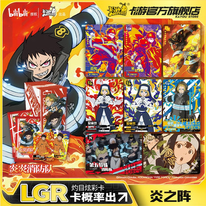 KAYOU Fire Force Card Shinra Kusakabe Arthur Boyle Maki Oze LGR Comics Peripheral Full Set of Card Collection Card Kids Xmas Toy