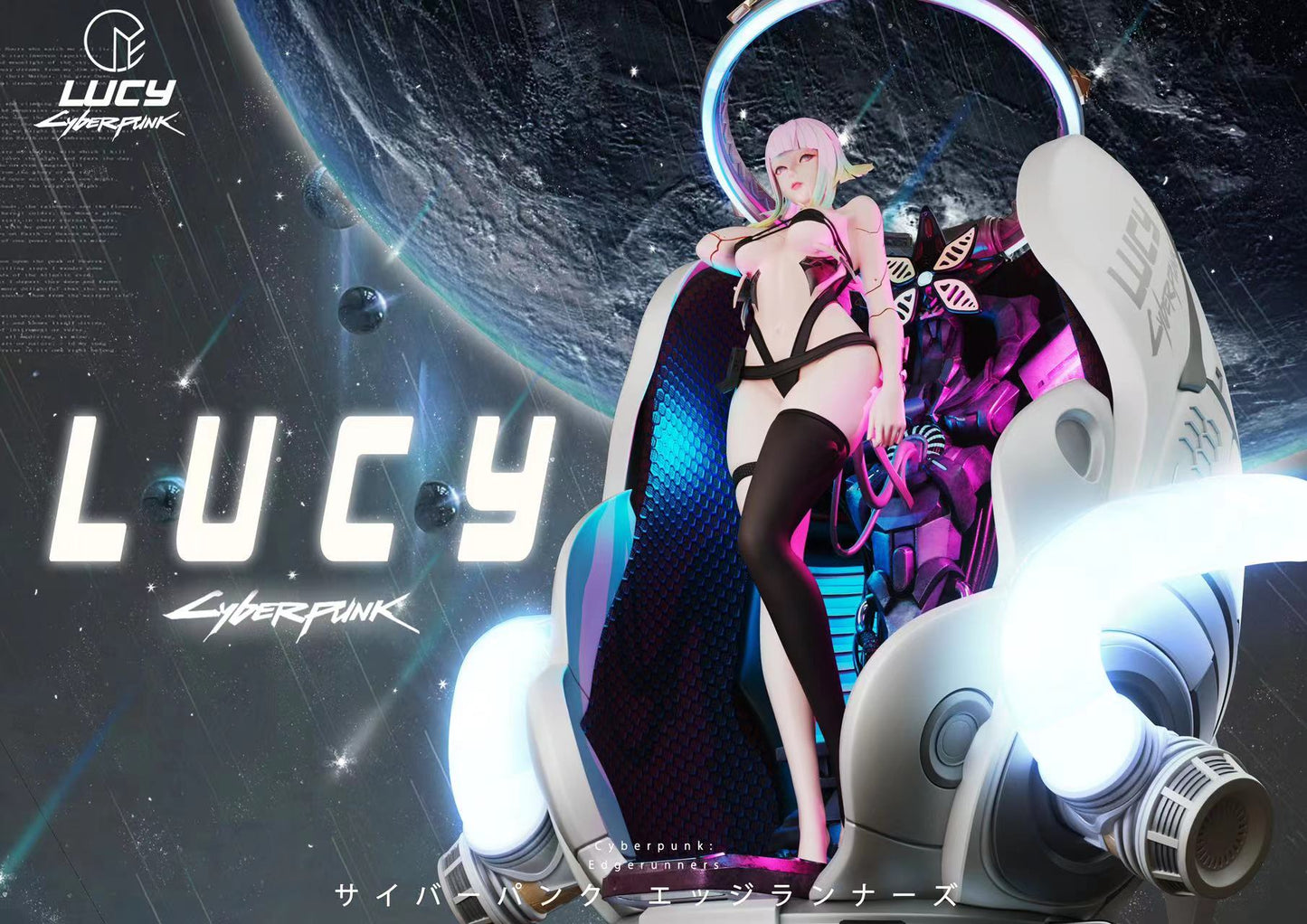 46.4Cm Gk Cyberpunk Edgerunners Lucy Game Action Figure Sexy Girl Limited Edition Statue Model Garage Kit Ornament Toys Gift