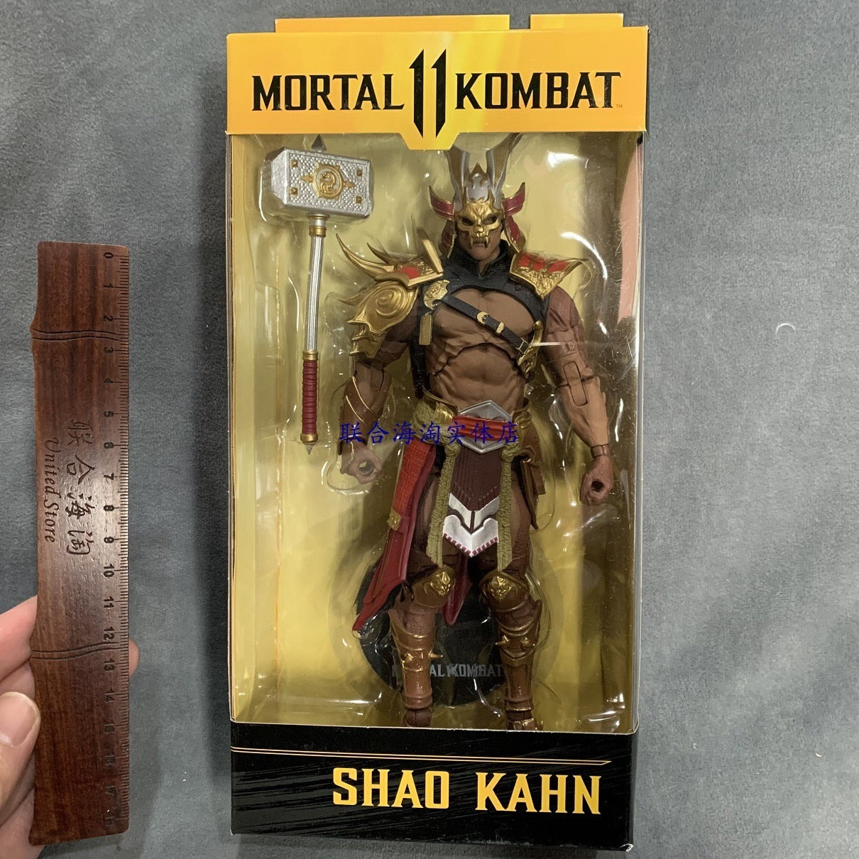 7inch Pvc Original Mcfarland Anime Figurine Scorpion Zero Kabal Mortal Kombat Action Figure Collect Model Kid Toy Gift