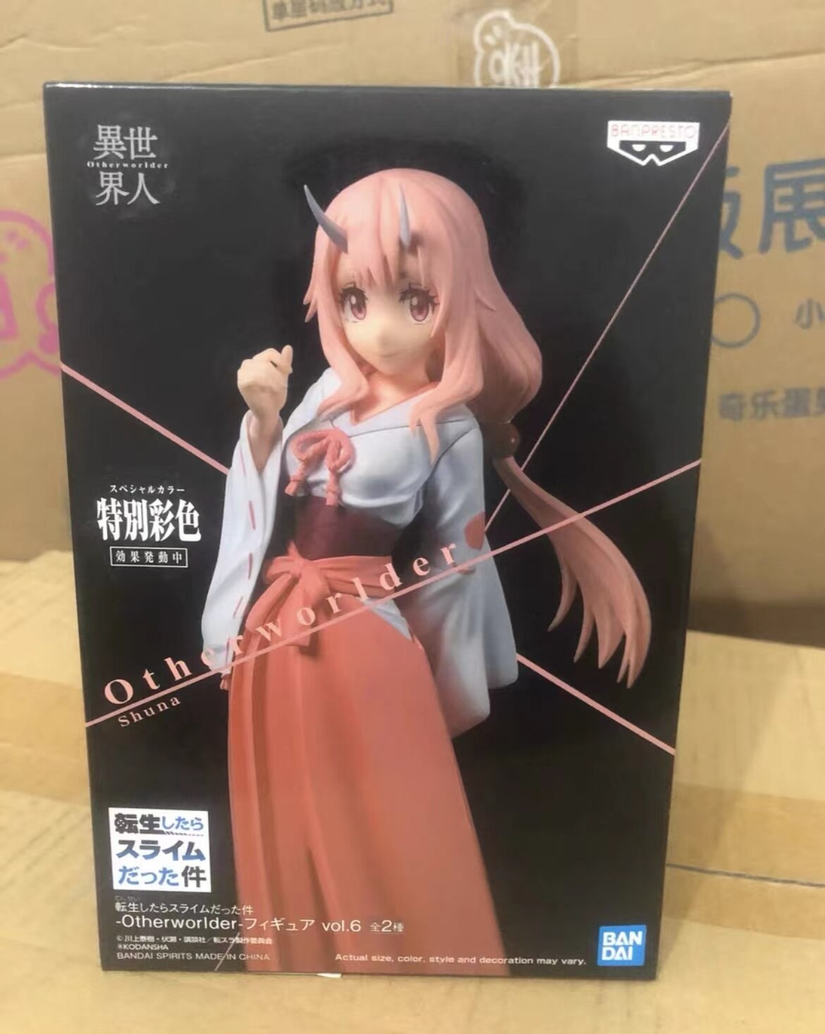 Original That Time I Got Reincarnated as a Slime shuna 16cm PVC Action Figure Anime Figure Model Toys Figure Collection Doll