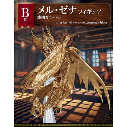 Bandai Ichiban Kuji Monster Hunter Rise: Sunbreak Mel Zena Anime Figure Collectible Action Model Toys