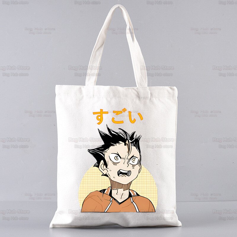 Volleyball Haikyuu!! Shopping Bag Shopper Karasuno High School Jute Bag Shopping Haikyuu Hinata Tote Bag Shoping Reusable Bolsa