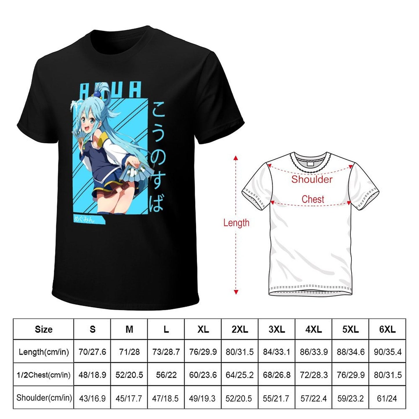 konosuba Aqua shirt T-Shirt funny t shirts tops heavy weight t shirts for men