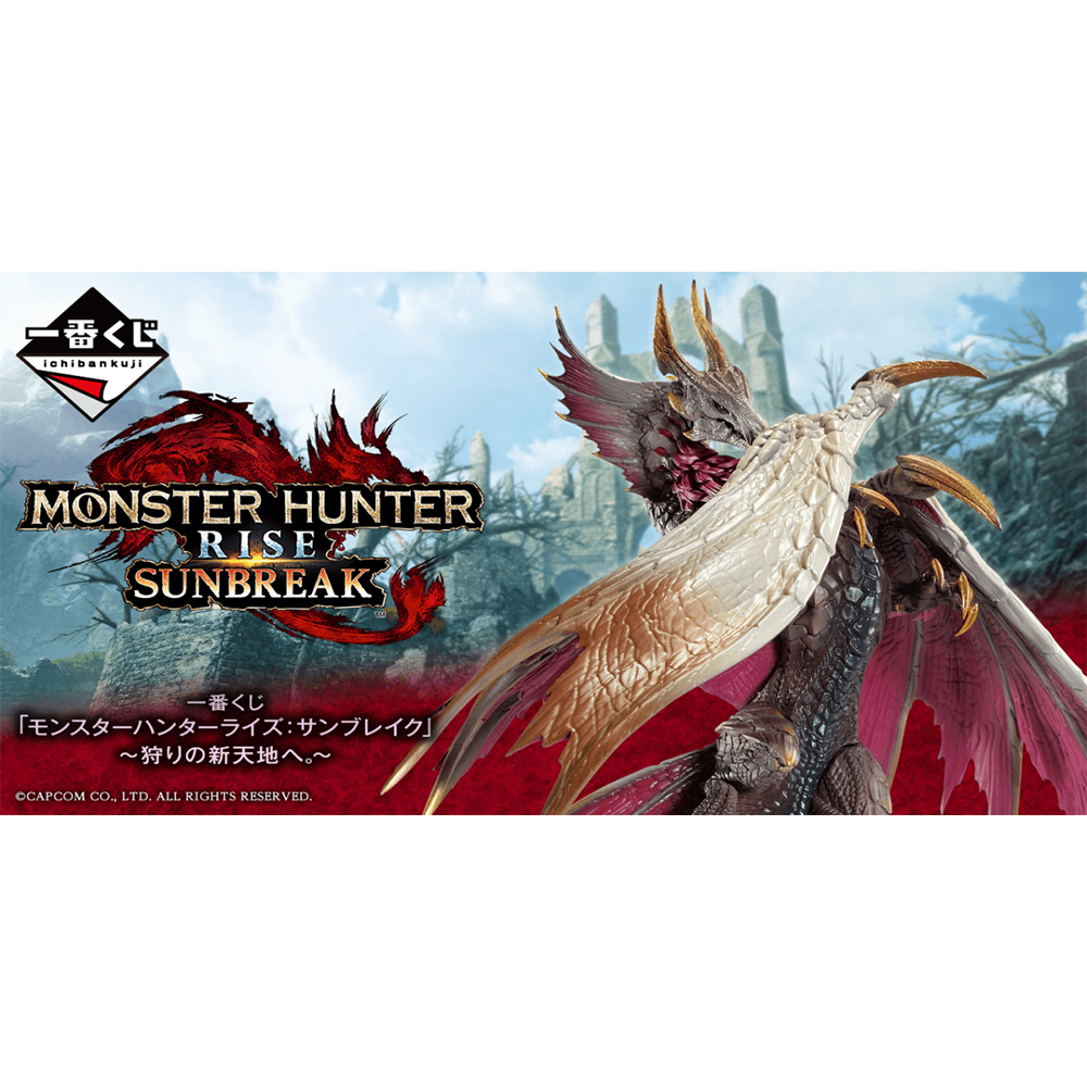 Bandai Ichiban Kuji Monster Hunter Rise: Sunbreak Mel Zena Anime Figure Collectible Action Model Toys