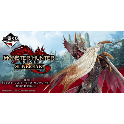 Bandai Ichiban Kuji Monster Hunter Rise: Sunbreak Mel Zena Anime Figure Collectible Action Model Toys