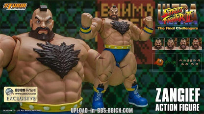 Storm Toys 1/12 ZANGIEF Street Fighter II Full Set 6&#39;&#39; Action Figure In Stock For Fans Collection