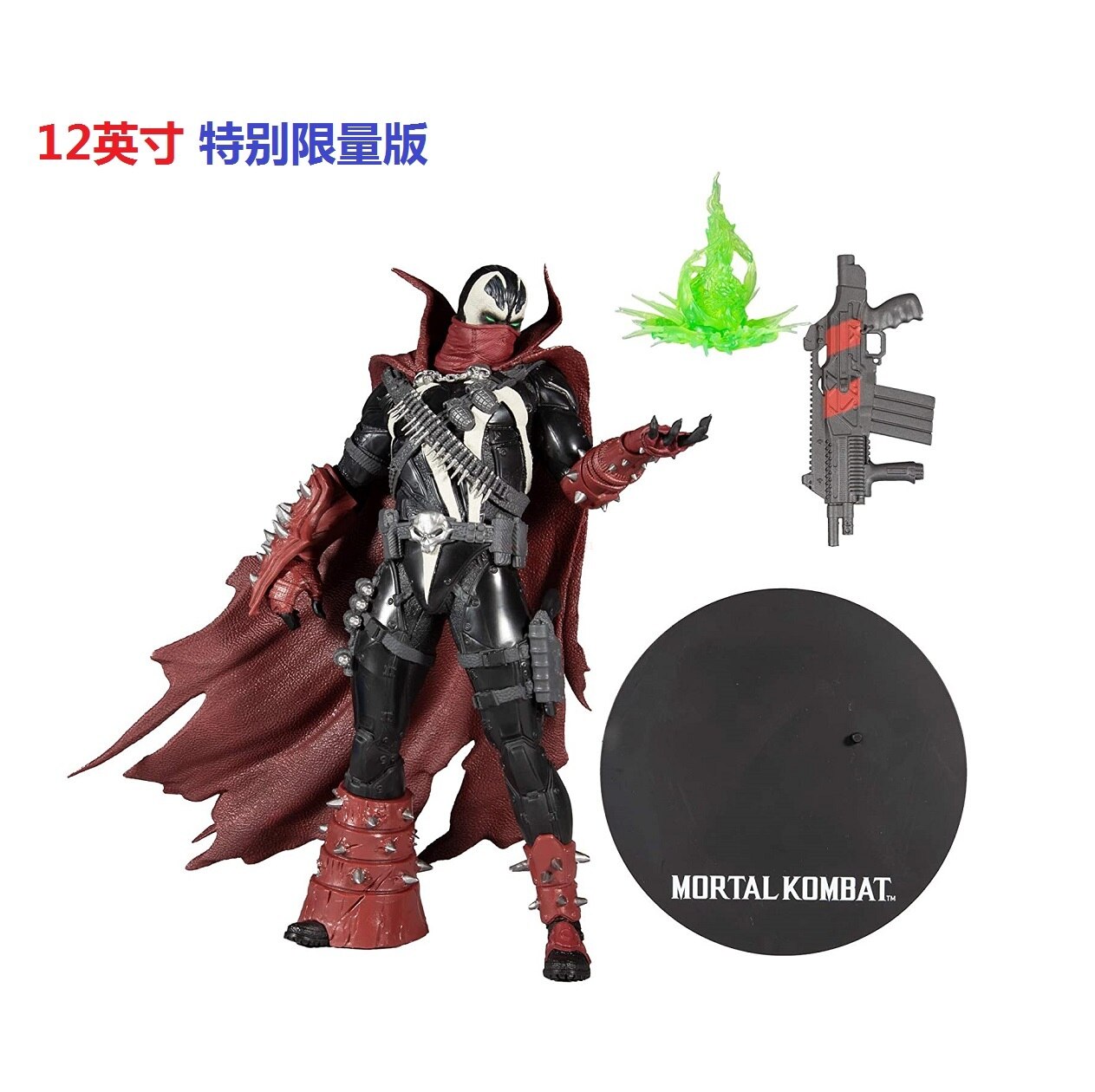 7inch Pvc Original Mcfarland Anime Figurine Scorpion Zero Kabal Mortal Kombat Action Figure Collect Model Kid Toy Gift