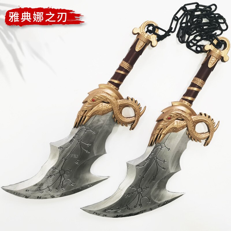 God of War Blades of Athena Kratos Chaos Blade Weapon 45cm PU Material Katana Sword Samurai Toy Weapons Game Toys for Kids Gift