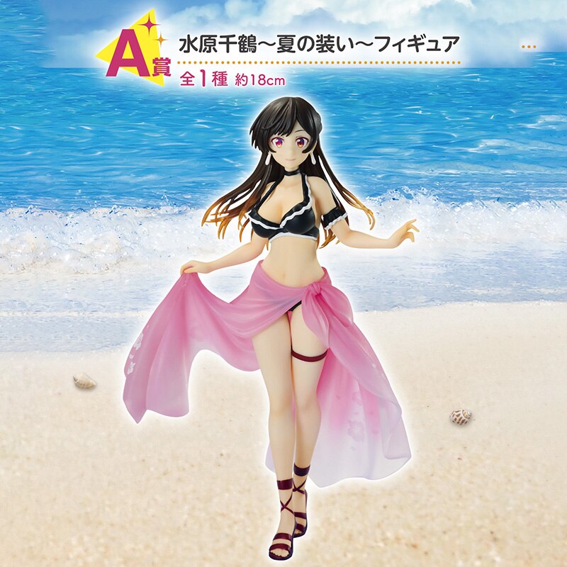 BANDAI Ichiban KUJI Rent A Girlfriend Sexy Ichinose Chizuru Nanami Mami Sarashina Ruka Sakurasawa Sumi Anime Action Figures Toy