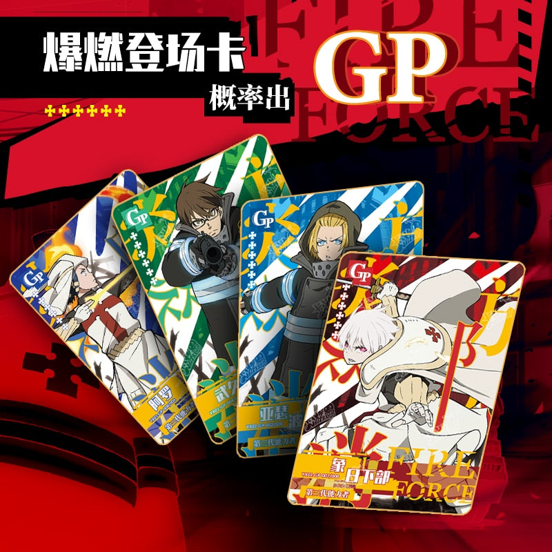 KAYOU Fire Force Card Shinra Kusakabe Arthur Boyle Maki Oze LGR Comics Peripheral Full Set of Card Collection Card Kids Xmas Toy