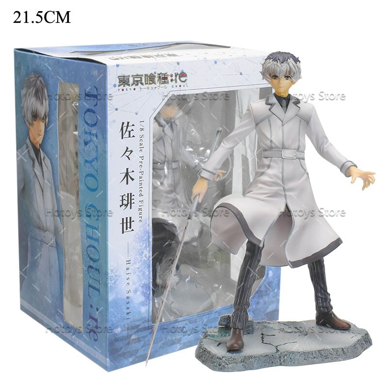 22-24cm Tokyo Ghoul Figure Touka Kirishima Dolls Action Figures Kaneki Ken Two Heads Awakening Figurine Model Toys Birthday Gift