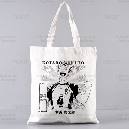 Volleyball Haikyuu!! Shopping Bag Shopper Karasuno High School Jute Bag Shopping Haikyuu Hinata Tote Bag Shoping Reusable Bolsa