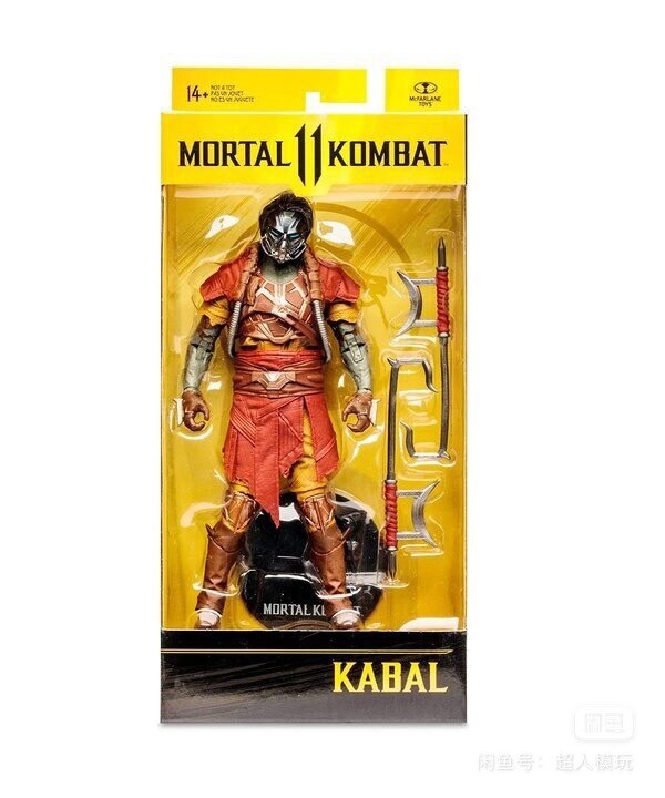 7inch Pvc Original Mcfarland Anime Figurine Scorpion Zero Kabal Mortal Kombat Action Figure Collect Model Kid Toy Gift