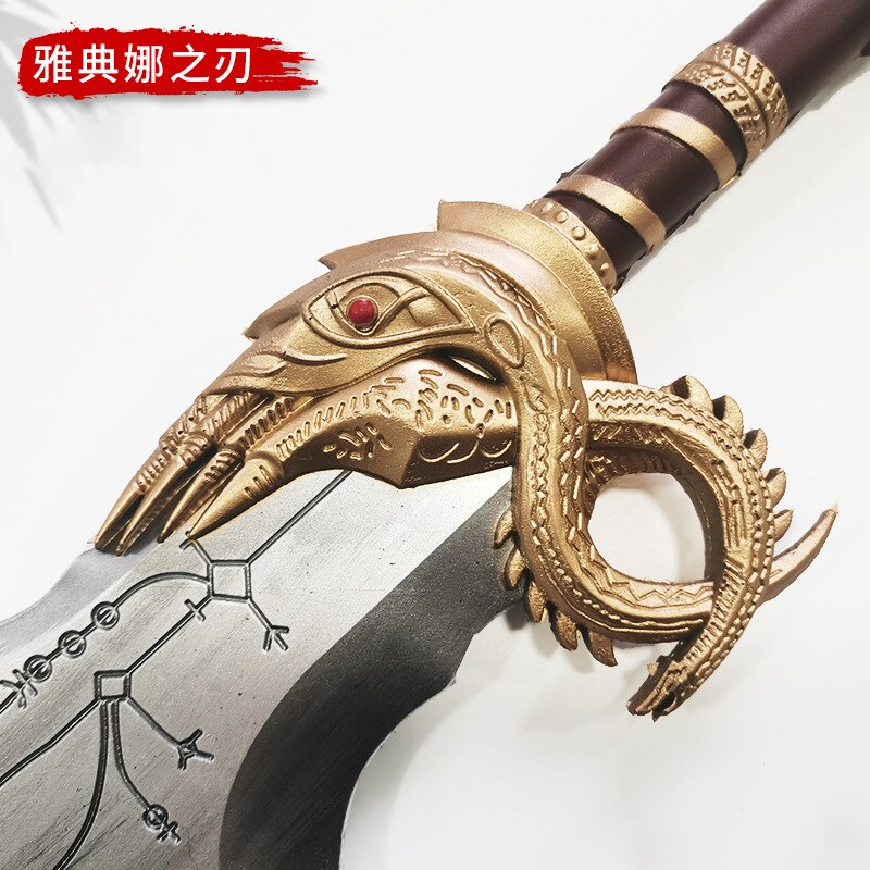 God of War Blades of Athena Kratos Chaos Blade Weapon 45cm PU Material Katana Sword Samurai Toy Weapons Game Toys for Kids Gift