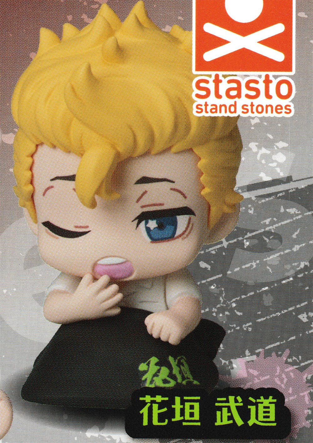 Stasto stand stone capsule toys Onemutan Tokyo Revengers Manjirou Ken Takemichi Keisuke Chifuyu sleeping dolls gashapon figure