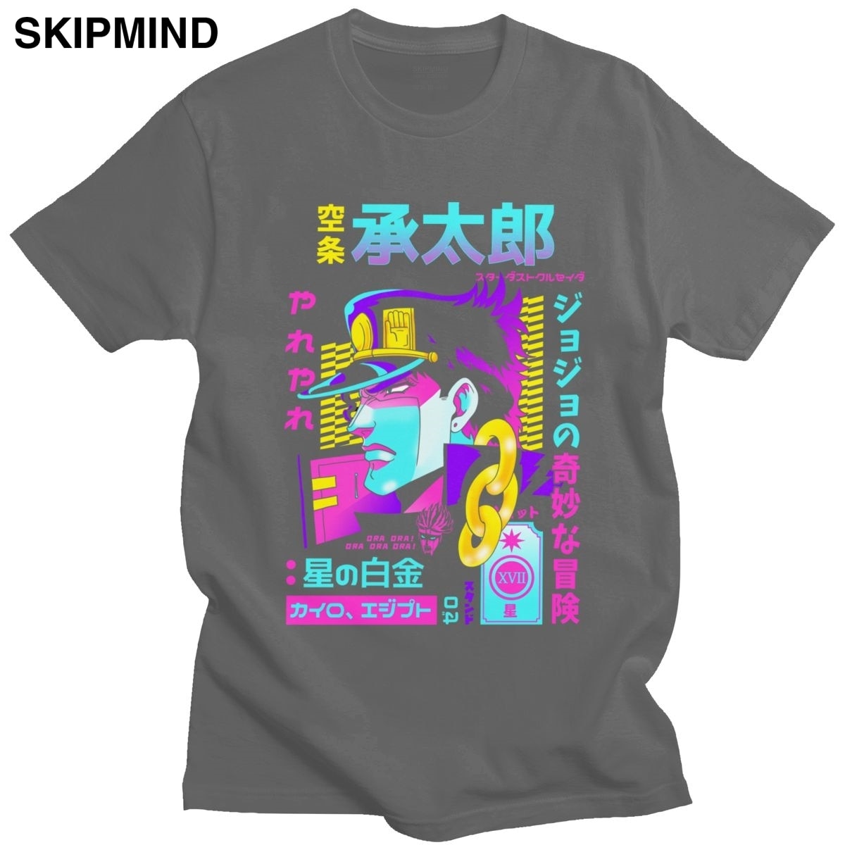 Fashion Jojos Bizarre Adventure T Shirt Men Short Sleeved Vaporwave Aesthetic Jotaro T-shirt Cotton Kujo Manga Graphic Tee Tops