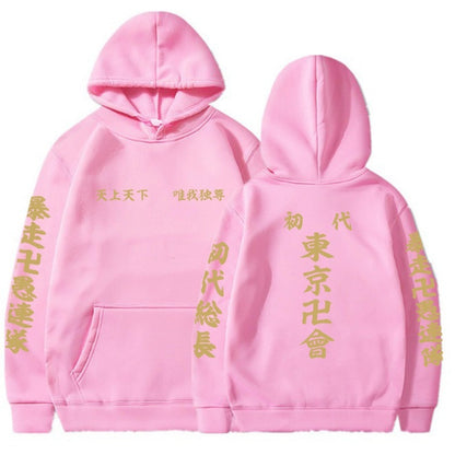 Anime Tokyo Revengers Cosplay Cloak Hoodies Hanagaki Takemichi Ken Ryuguji Haori Kimono Sweatshirts Streetwear for Women/men