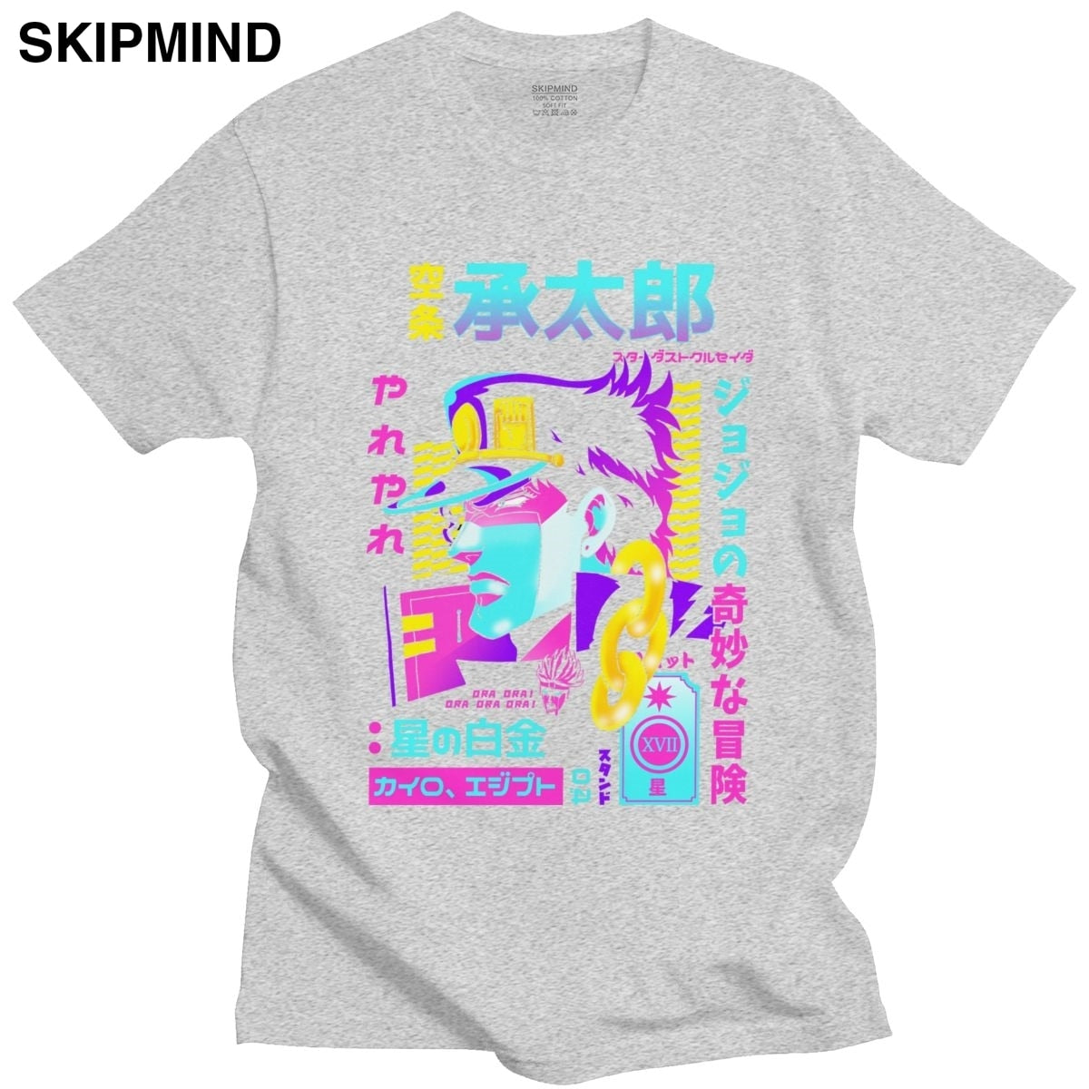 Fashion Jojos Bizarre Adventure T Shirt Men Short Sleeved Vaporwave Aesthetic Jotaro T-shirt Cotton Kujo Manga Graphic Tee Tops