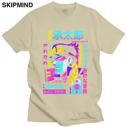 Fashion Jojos Bizarre Adventure T Shirt Men Short Sleeved Vaporwave Aesthetic Jotaro T-shirt Cotton Kujo Manga Graphic Tee Tops