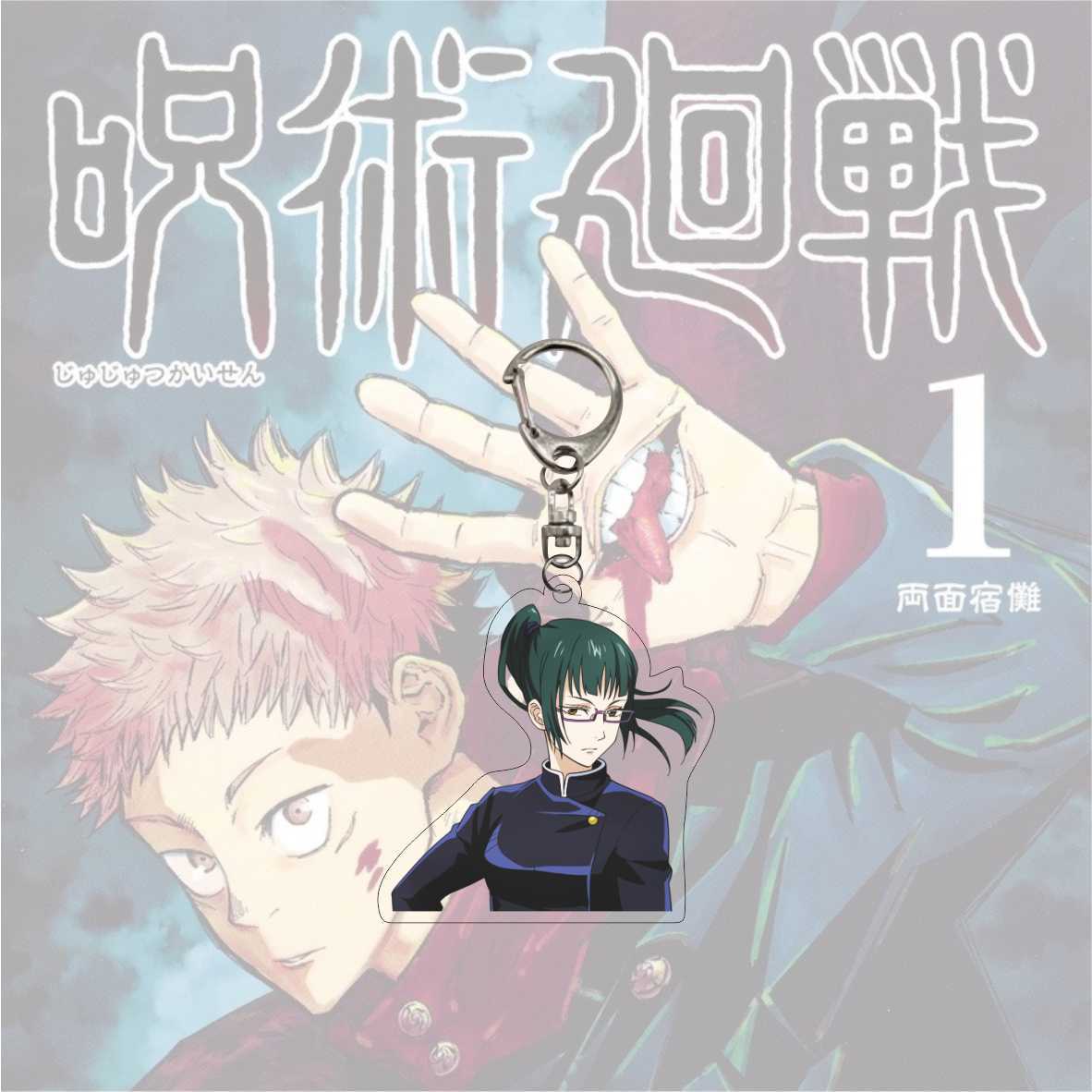 Hot Fashion Jujutsu Kaisen Yuji Itadori Keychain Fushiguro Megumi Cosplay Two-sided Acrylic Keyring Anime Jewelry Fans Souvenir