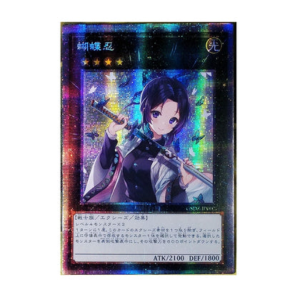 Demon Slayer Kamado Nezuko YU GI OH DIY Colorful Toys Hobbies Hobby Collectibles Game Collection Anime Cards