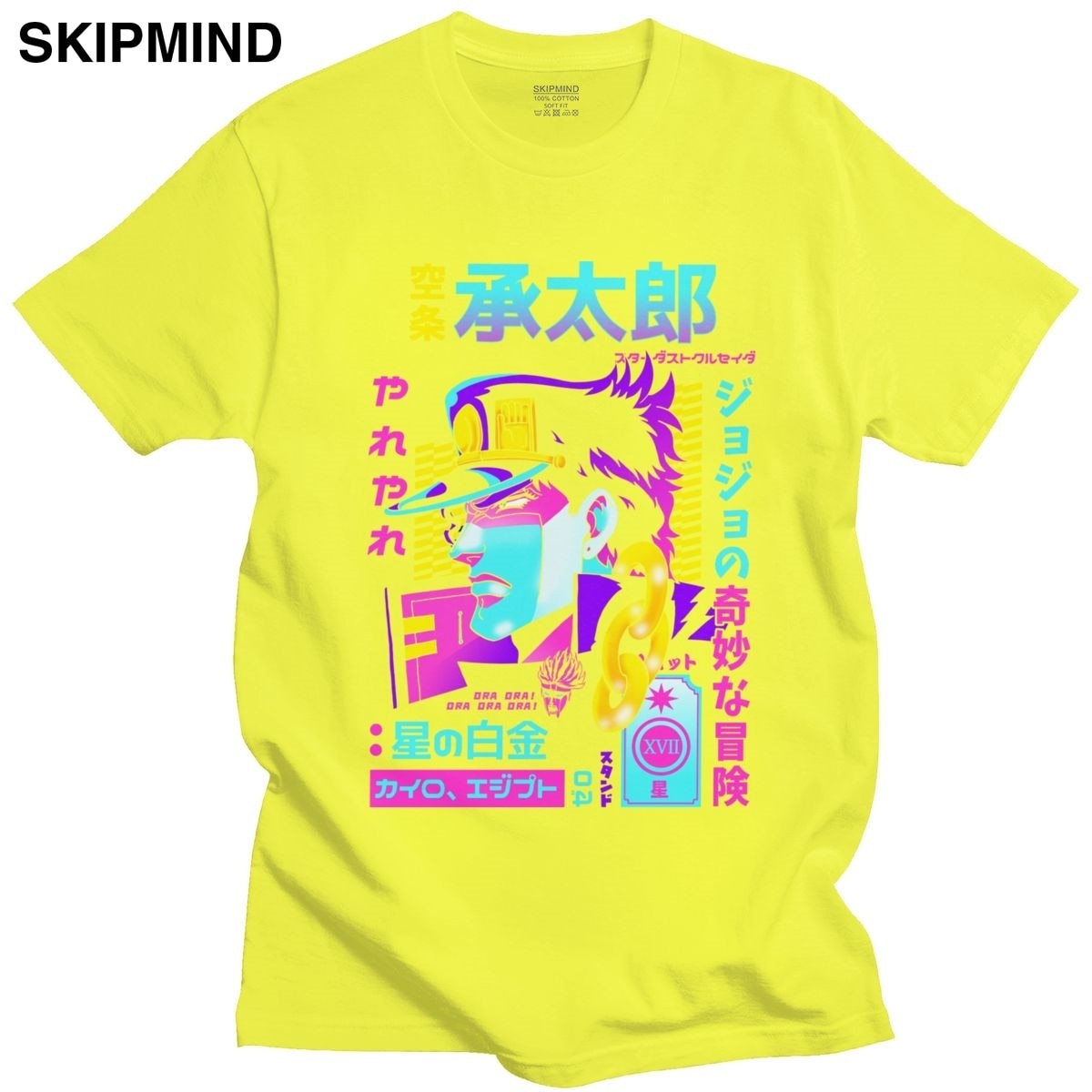 Fashion Jojos Bizarre Adventure T Shirt Men Short Sleeved Vaporwave Aesthetic Jotaro T-shirt Cotton Kujo Manga Graphic Tee Tops