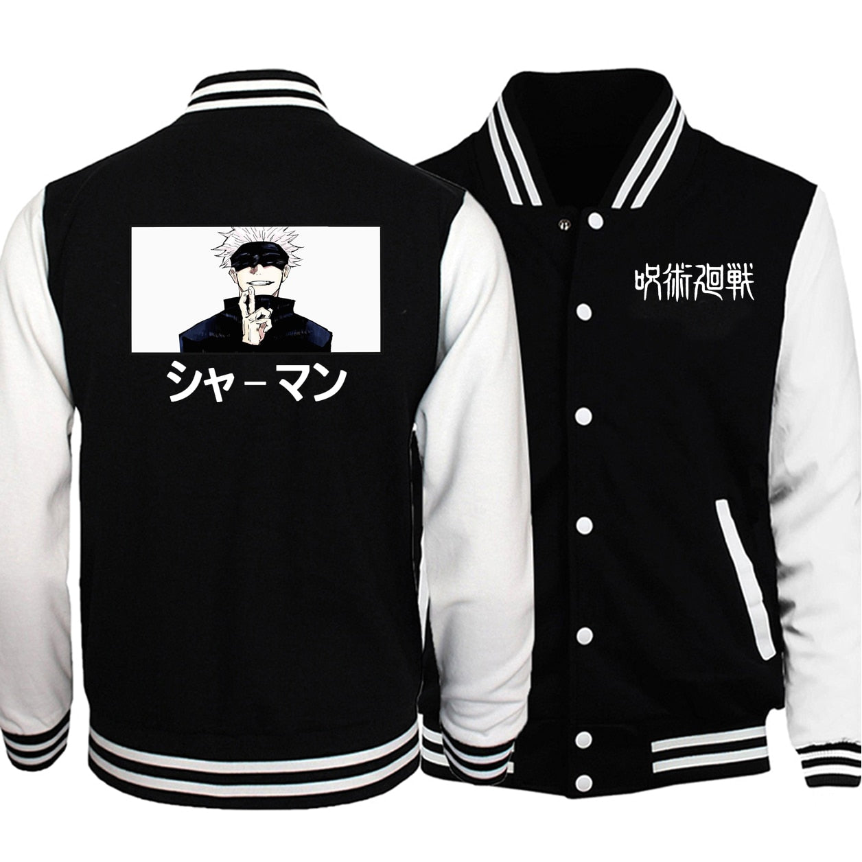 Anime Jujutsu Kaisen Spring Jacket Mens 2021 New Fashion Brand Clothing Baseball Uniform Sweatshirts Man&#39;s Tracksuit Hoodies