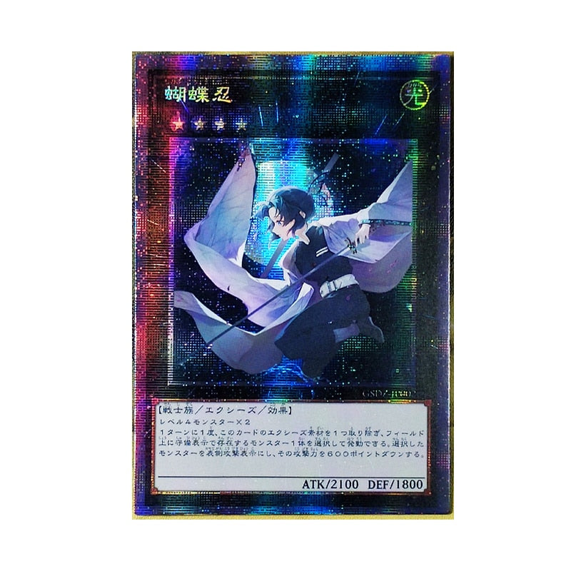 Demon Slayer Kamado Nezuko YU GI OH DIY Colorful Toys Hobbies Hobby Collectibles Game Collection Anime Cards