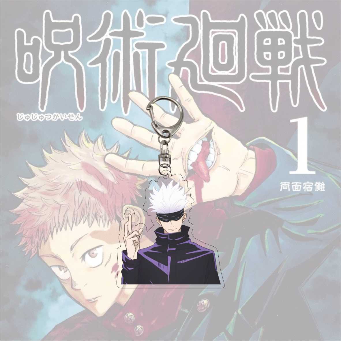 Hot Fashion Jujutsu Kaisen Yuji Itadori Keychain Fushiguro Megumi Cosplay Two-sided Acrylic Keyring Anime Jewelry Fans Souvenir