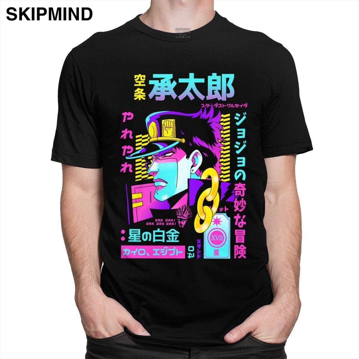 Fashion Jojos Bizarre Adventure T Shirt Men Short Sleeved Vaporwave Aesthetic Jotaro T-shirt Cotton Kujo Manga Graphic Tee Tops