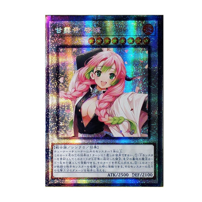 Demon Slayer Kamado Nezuko YU GI OH DIY Colorful Toys Hobbies Hobby Collectibles Game Collection Anime Cards