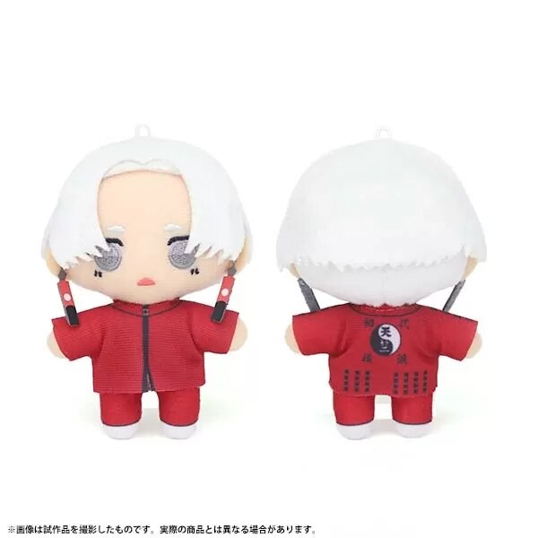 10CM Cartoon Stuffed Model Toys Anime Tokyo Revenger Original Painting Exhibition Surrounding Sano Ken Keisuk Pendant Plush Doll