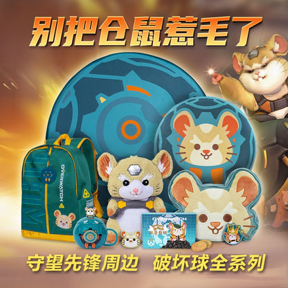 Netease Overwatch Wrecking Ball Ceramic Mug Cup Pillow Headphone Cover Backpack Doll Blanket