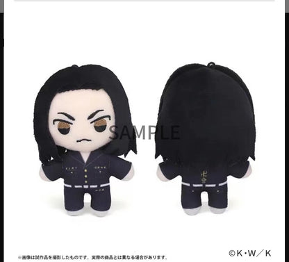 Genuine Movic Tokyo Revengers Mikey Sanzu 10cm Plush Pendant Toys Sano Hanemiya Kazutora Sendou Atsushi Haitani Rindou Doll Gift