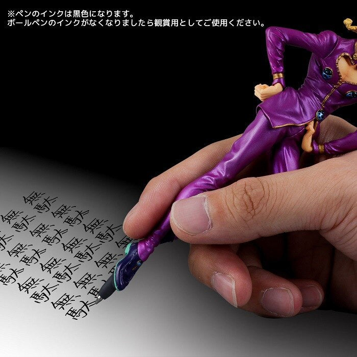 Jojo's Bizarre Adventure Figure Ballpoint Pen Giorno Giovanna Bruno Bucciarati Action Figures Collectible Model Toys for Kids