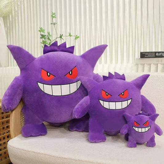 Pokemon Plush 20-60Cm Big Size Cartoon Anime Figure Gengar Plush Stuffed Pocket Monsters Pet Model For Children Birthday Gift