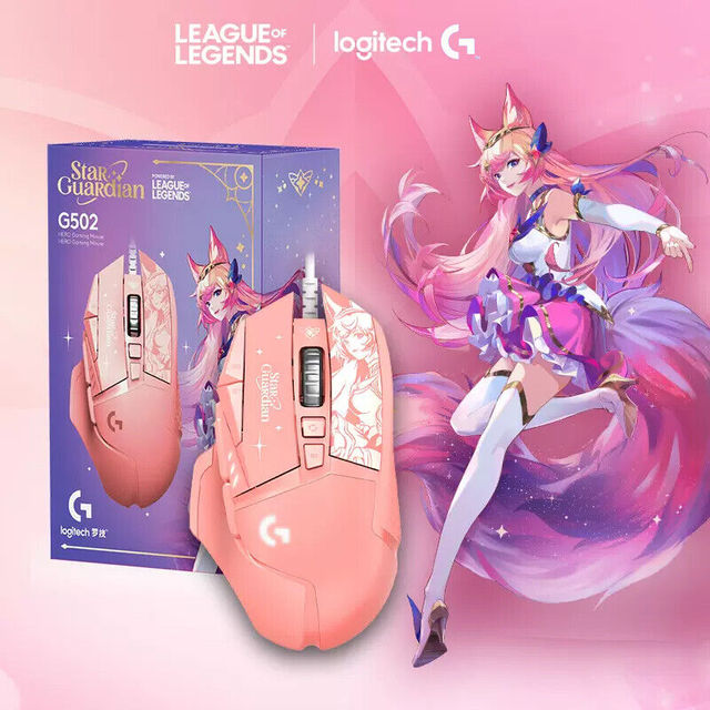 Logitech G502 Hero League of Legends Star Guardian Edtion Wired Gaming Mouse 25K Sensor 11 Programmable Buttons Gaming Mice