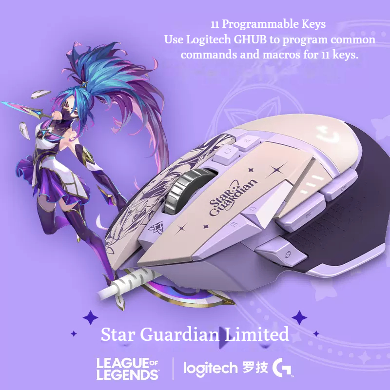 Logitech G502 Hero League of Legends Star Guardian Edtion Wired Gaming Mouse 25K Sensor 11 Programmable Buttons Gaming Mice