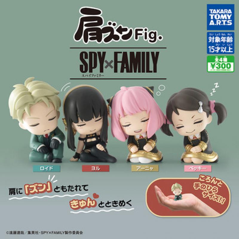 Anime Spy X Family Figures Q Version Yor Forger Anya Forger Kawaii Gashapon Sleeper Pvc Action Figure Ornaments for Children Toy