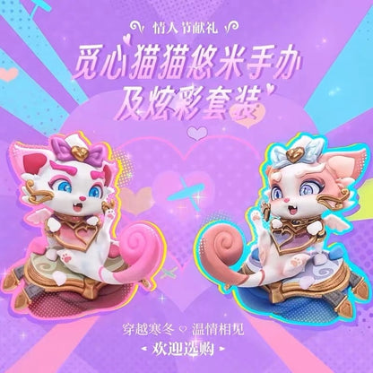 In Stock League of Legends Anime Figure Valentine's Day Limited Soul-searching Cat Yuumi Colorful Suit Limited Collection Model