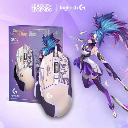 Logitech G502 Hero League of Legends Star Guardian Edtion Wired Gaming Mouse 25K Sensor 11 Programmable Buttons Gaming Mice